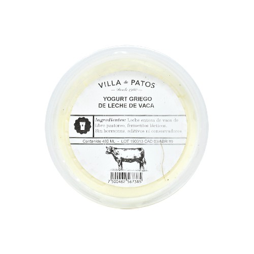 Cow yogurt (480 gr/1.05lbs) - Villa de patos